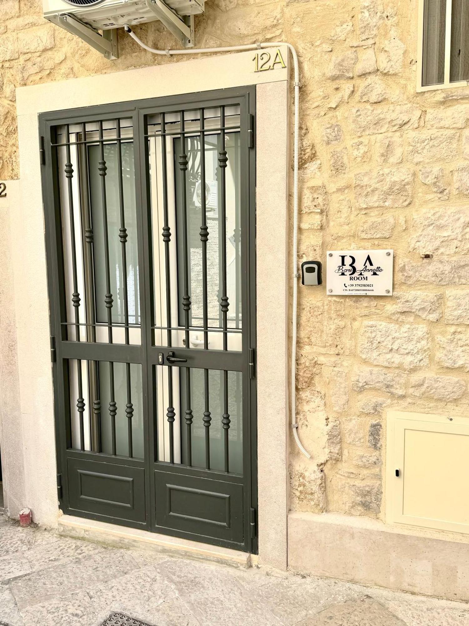 Bari Annette Room Εξωτερικό φωτογραφία